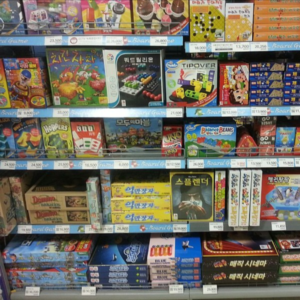 Board Game Manufacturer: Starting Your Online Store